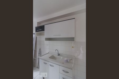 Apartamento à venda com 33m², 1 quarto e sem vagaCozinha