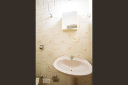 Apartamento para alugar com 40m², 1 quarto e sem vagaBanheiro