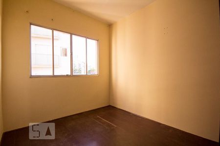 Quarto de apartamento para alugar com 1 quarto, 40m² em Botafogo, Campinas