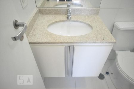 Apartamento à venda com 60m², 2 quartos e 1 vagadetalhe do banheiro suíte  