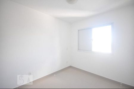 Apartamento à venda com 60m², 2 quartos e 1 vagasuíte 