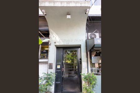 Apartamento à venda com 77m², 1 quarto e sem vagaFachada