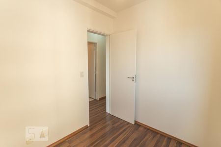 Apartamento para alugar com 60m², 3 quartos e 1 vagaQuarto 2