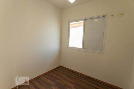 Apartamento para alugar com 60m², 3 quartos e 1 vagaQuarto 1