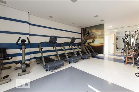 Apartamento para alugar com 60m², 3 quartos e 1 vagaAcademia