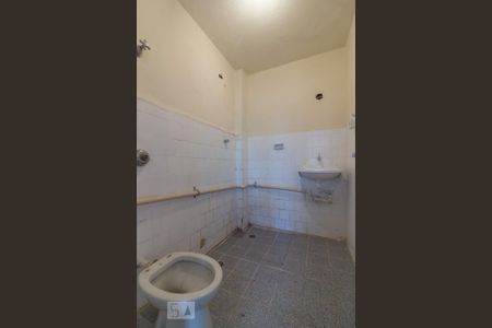 Studio à venda com 33m², 1 quarto e sem vaga Studio à venda com 33m², 1 quarto e sem vagaBanheiro