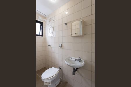 Apartamento à venda com 209m², 4 quartos e 3 vagas Apartamento à venda com 209m², 4 quartos e 3 vagasBanheiro de serviço