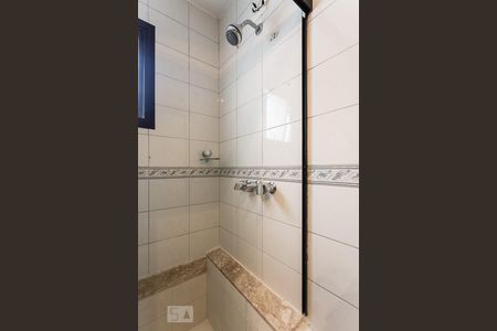 Apartamento à venda com 209m², 4 quartos e 3 vagas Apartamento à venda com 209m², 4 quartos e 3 vagasBanheiro