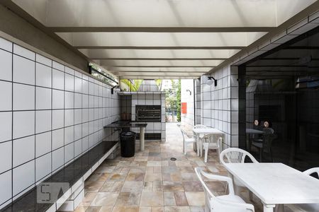 Apartamento à venda com 209m², 4 quartos e 3 vagas Apartamento à venda com 209m², 4 quartos e 3 vagasChurrasqueira