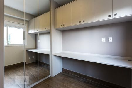Apartamento para alugar com 69m², 2 quartos e 1 vaga Apartamento para alugar com 69m², 2 quartos e 1 vagaQuarto