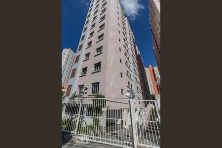 Apartamento para alugar com 70m², 2 quartos e sem vaga Apartamento para alugar com 70m², 2 quartos e sem vagaFachada