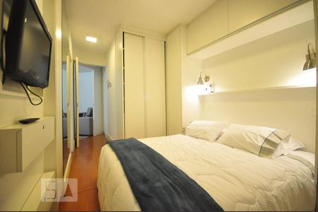 Apartamento para alugar com 60m², 1 quarto e 1 vagasuíte