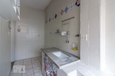 Apartamento para alugar com 60m², 1 quarto e 1 vaga Apartamento para alugar com 60m², 1 quarto e 1 vagaCozinha