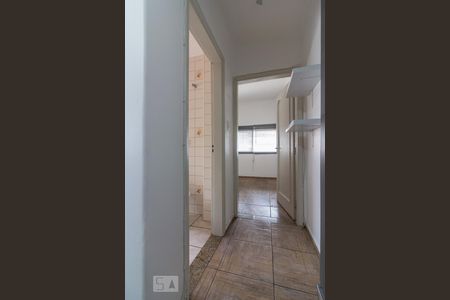 Apartamento para alugar com 60m², 1 quarto e 1 vaga Apartamento para alugar com 60m², 1 quarto e 1 vagaCorredor