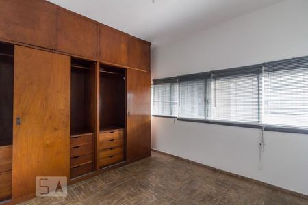 Apartamento para alugar com 60m², 1 quarto e 1 vaga Apartamento para alugar com 60m², 1 quarto e 1 vagaQuarto