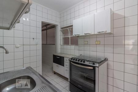 Apartamento à venda com 54m², 1 quarto e 1 vagaCozinha