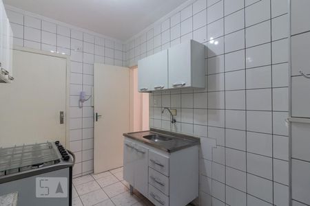 Apartamento à venda com 54m², 1 quarto e 1 vagaCozinha