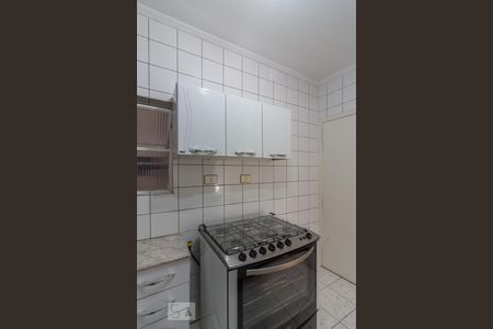 Apartamento à venda com 54m², 1 quarto e 1 vagaCozinha