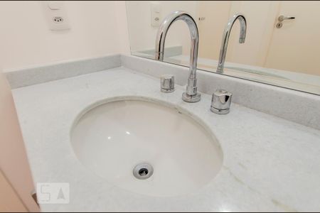 Apartamento para alugar com 47m², 1 quarto e 1 vagaLavabo