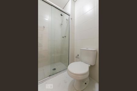 Apartamento para alugar com 47m², 1 quarto e 1 vagaBanheiro