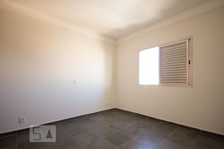 Apartamento à venda com 52m², 1 quarto e 1 vaga Apartamento à venda com 52m², 1 quarto e 1 vagaQuarto