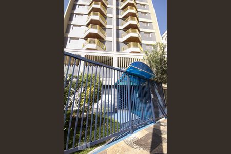 Apartamento à venda com 52m², 1 quarto e 1 vaga Apartamento à venda com 52m², 1 quarto e 1 vagaFrente do Prédio