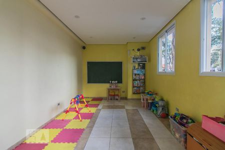 Apartamento à venda com 57m², 2 quartos e 1 vaga Apartamento à venda com 57m², 2 quartos e 1 vagaBrinquedoteca