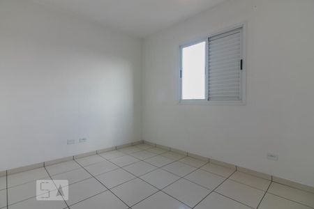 Apartamento à venda com 57m², 2 quartos e 1 vaga Apartamento à venda com 57m², 2 quartos e 1 vagaQuarto