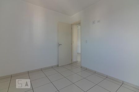 Apartamento à venda com 57m², 2 quartos e 1 vaga Apartamento à venda com 57m², 2 quartos e 1 vagaQuarto