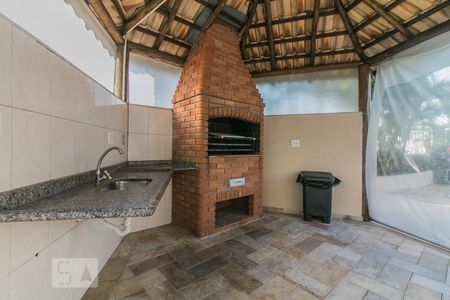 Apartamento à venda com 57m², 2 quartos e 1 vaga Apartamento à venda com 57m², 2 quartos e 1 vagaChurrasqueira