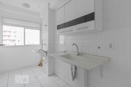 Apartamento à venda com 44m², 2 quartos e 1 vaga Apartamento à venda com 44m², 2 quartos e 1 vagaCozinha