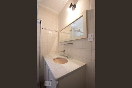 Apartamento à venda com 50m², 1 quarto e 1 vaga Apartamento à venda com 50m², 1 quarto e 1 vagaBanheiro da Suíte