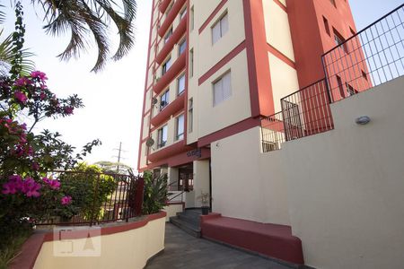 Apartamento à venda com 50m², 1 quarto e 1 vaga Apartamento à venda com 50m², 1 quarto e 1 vagaFrente do Prédio
