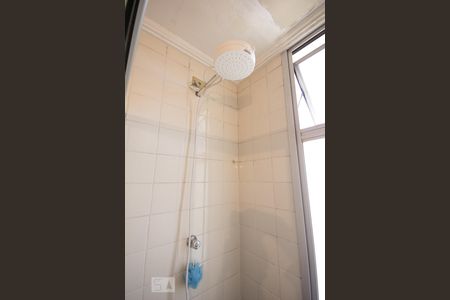 Apartamento à venda com 50m², 1 quarto e 1 vaga Apartamento à venda com 50m², 1 quarto e 1 vagaBanheiro da Suíte