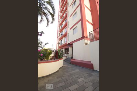 Apartamento à venda com 50m², 1 quarto e 1 vaga Apartamento à venda com 50m², 1 quarto e 1 vagaFrente do Prédio