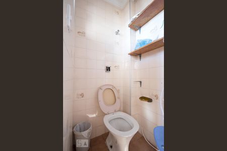 Apartamento à venda com 50m², 1 quarto e 1 vaga Apartamento à venda com 50m², 1 quarto e 1 vagaBanheiro de Serviço