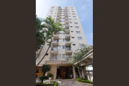 Apartamento à venda com 57m², 2 quartos e 1 vagaFachada