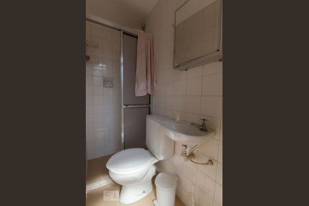 Apartamento à venda com 57m², 2 quartos e 1 vagaBanheiro de serviço