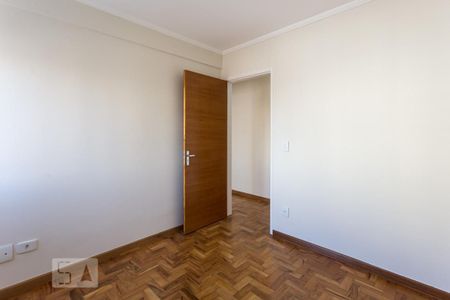 Apartamento para alugar com 70m², 2 quartos e 1 vaga Apartamento para alugar com 70m², 2 quartos e 1 vagaQuarto 1
