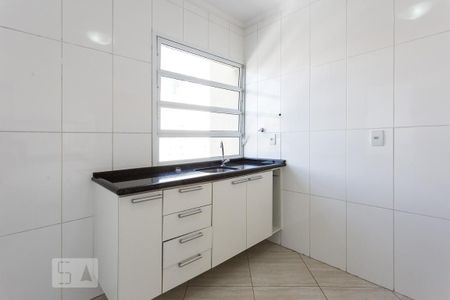 Apartamento para alugar com 70m², 2 quartos e 1 vaga Apartamento para alugar com 70m², 2 quartos e 1 vagaCozinha
