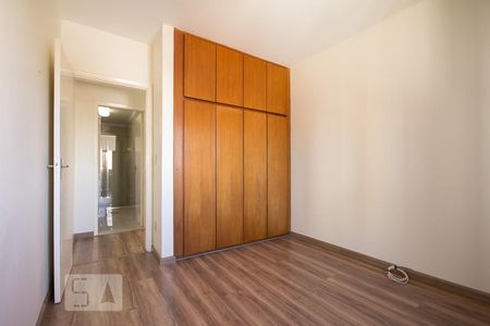 Apartamento para alugar com 70m², 1 quarto e 1 vaga Apartamento para alugar com 70m², 1 quarto e 1 vagaQuarto