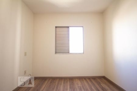 Apartamento para alugar com 70m², 1 quarto e 1 vaga Apartamento para alugar com 70m², 1 quarto e 1 vagaQuarto
