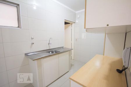 Apartamento para alugar com 70m², 1 quarto e 1 vaga Apartamento para alugar com 70m², 1 quarto e 1 vagaCozinha