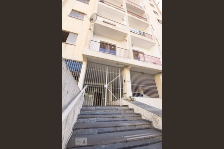 Apartamento para alugar com 70m², 1 quarto e 1 vaga Apartamento para alugar com 70m², 1 quarto e 1 vagaFrente do Prédio