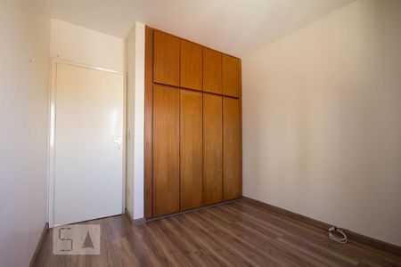 Apartamento para alugar com 70m², 1 quarto e 1 vaga Apartamento para alugar com 70m², 1 quarto e 1 vagaQuarto