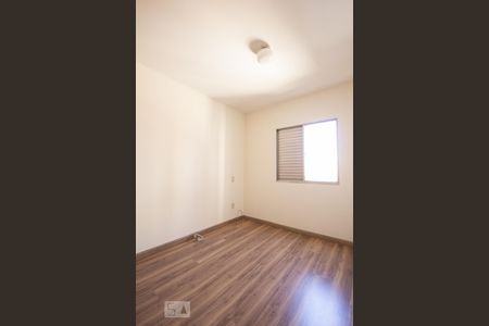 Apartamento para alugar com 70m², 1 quarto e 1 vaga Apartamento para alugar com 70m², 1 quarto e 1 vagaQuarto