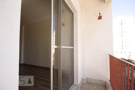 Apartamento para alugar com 70m², 1 quarto e 1 vaga Apartamento para alugar com 70m², 1 quarto e 1 vagaSacada