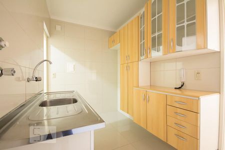Apartamento para alugar com 70m², 1 quarto e 1 vaga Apartamento para alugar com 70m², 1 quarto e 1 vagaCozinha