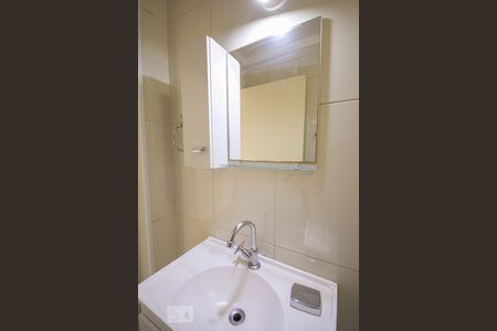 Apartamento para alugar com 70m², 1 quarto e 1 vaga Apartamento para alugar com 70m², 1 quarto e 1 vagaBanheiro