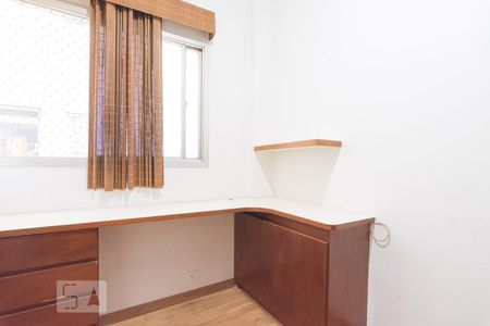 Apartamento à venda com 79m², 2 quartos e sem vaga Apartamento à venda com 79m², 2 quartos e sem vagaQuarto de Serviço